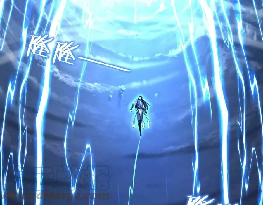 从渡劫开始,第68话 心魔,第125张
